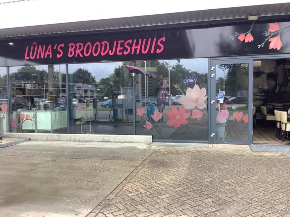 Lûnas Broodjeshuis, op het industrieterrein van Emmen